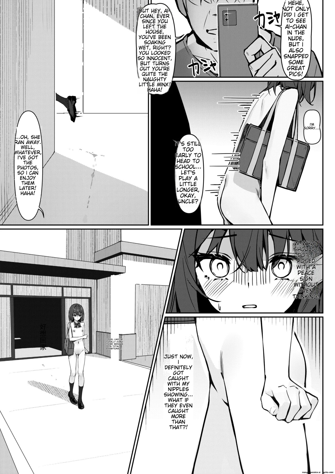 Hentai Manga Comic-Starting today, I'll be going to school naked 1-Read-10